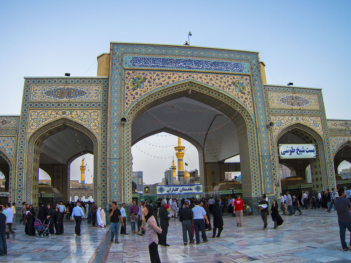 Outside the Imam Reza shrine