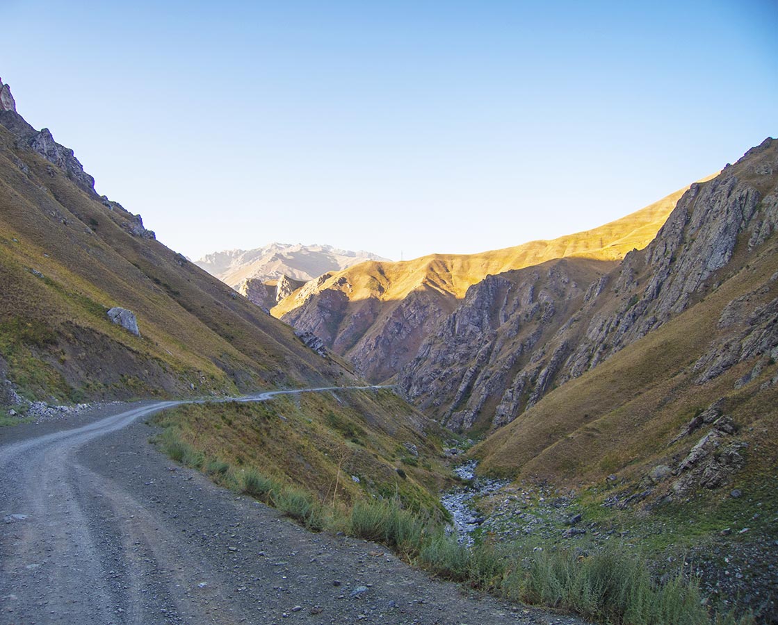 The Pamir Highway