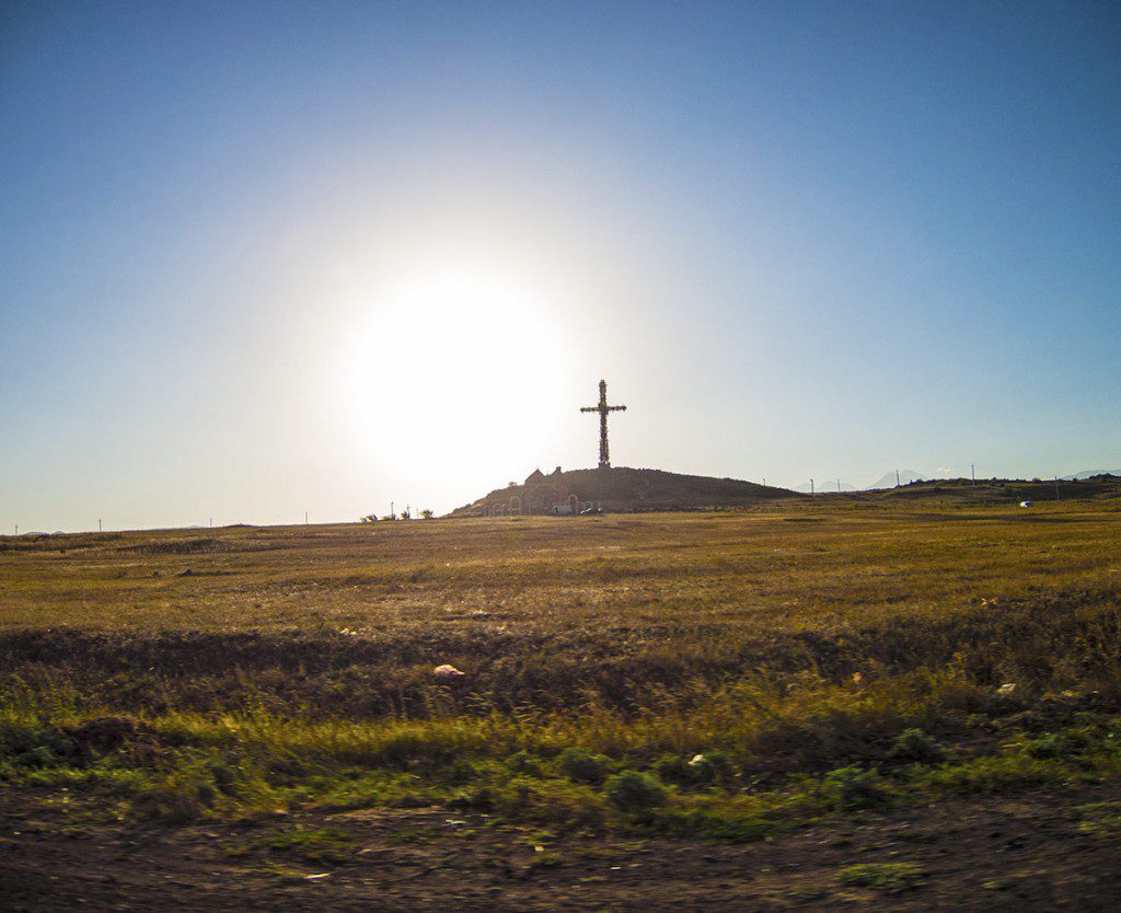 Armenian cross