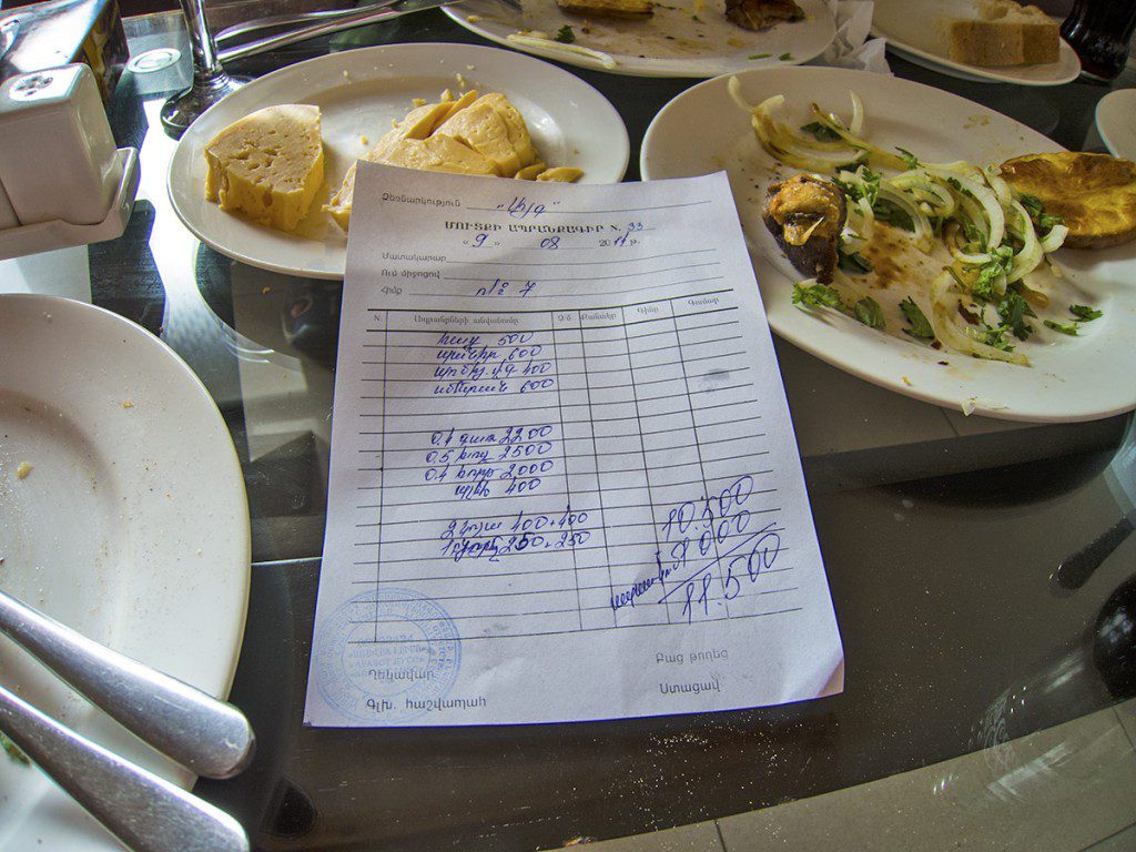 Armenian lunch receipt