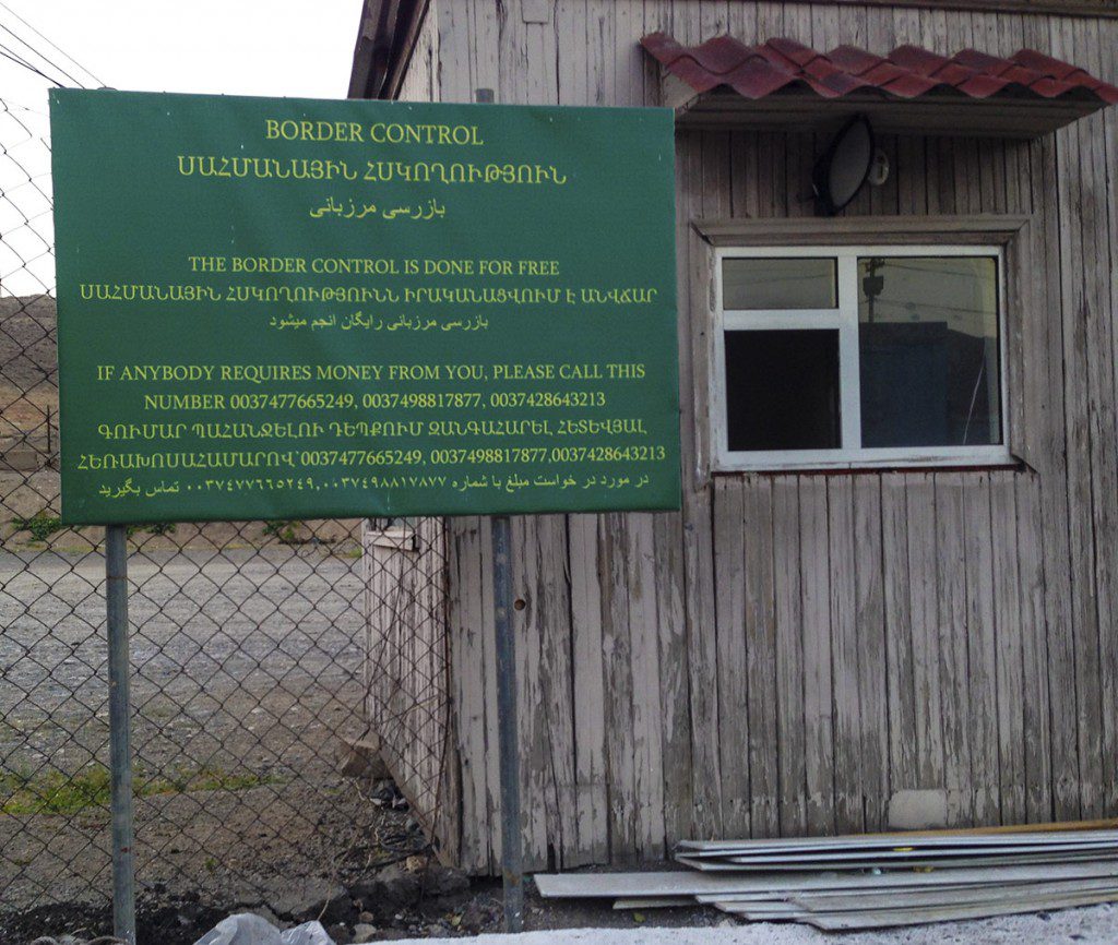 Sign at the Armenian/Iranian border