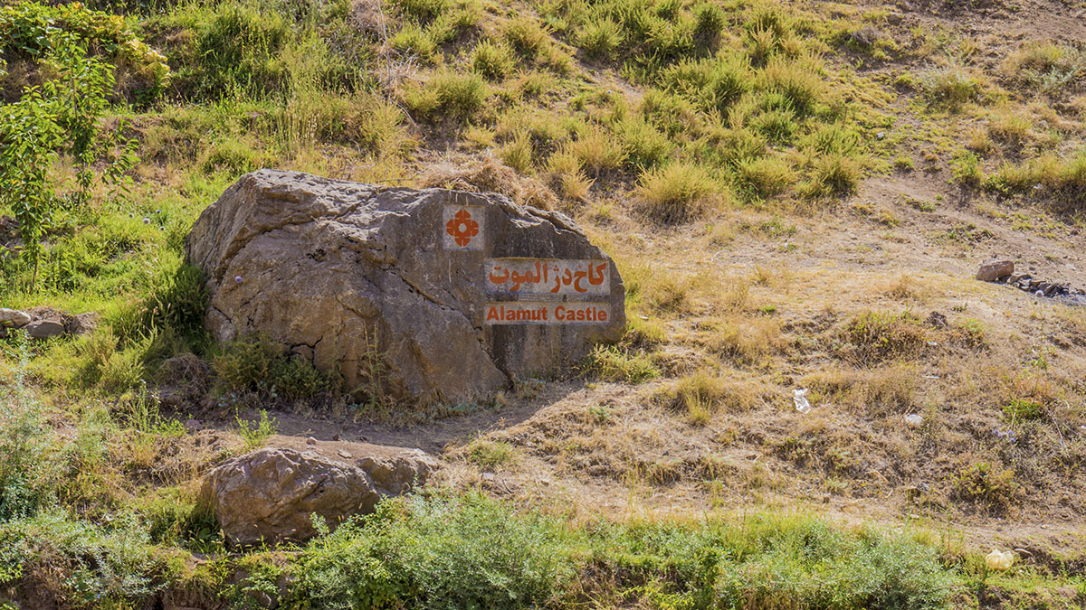 Signpost for Alamut Castle