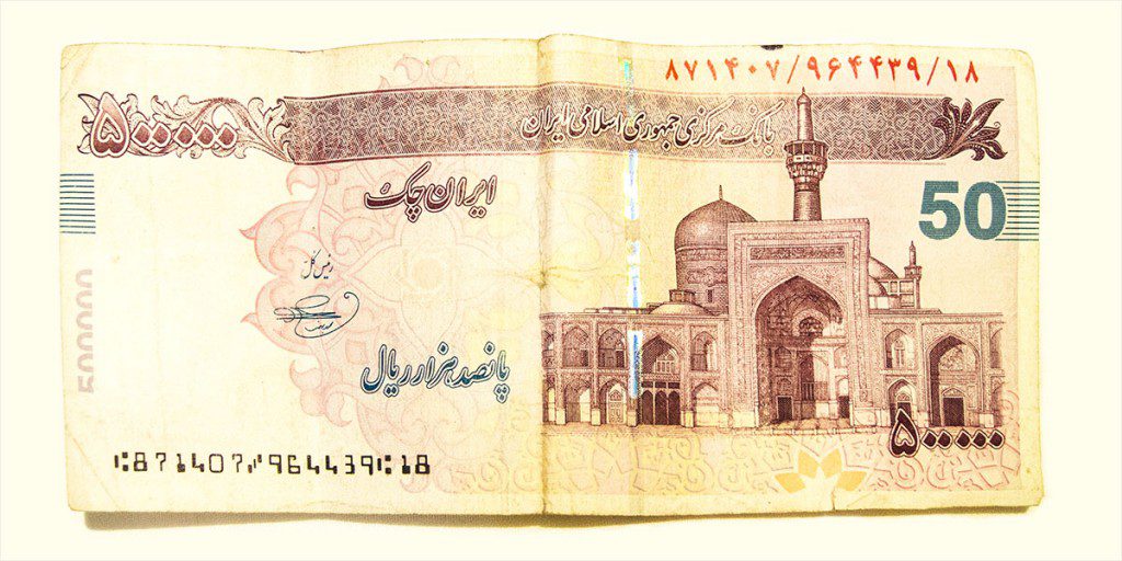 500 000 Rial - or about $19