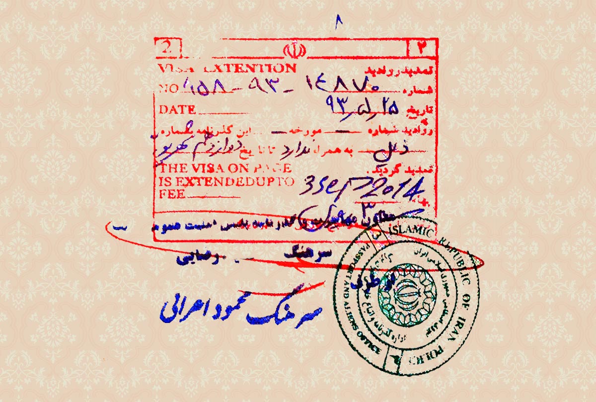 Iranian visa extension